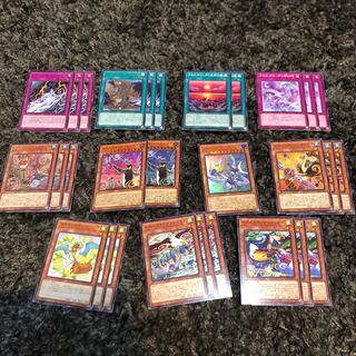 ふわんだりぃず×えんぺん