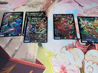 王来編第二弾SRまとめ売り