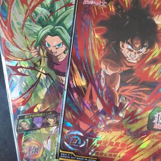 ドラゴンボールヒーローズ