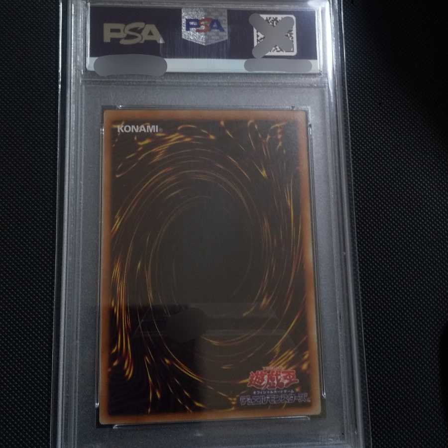 Red-Eyes Black Dragon holographic rare PSA10