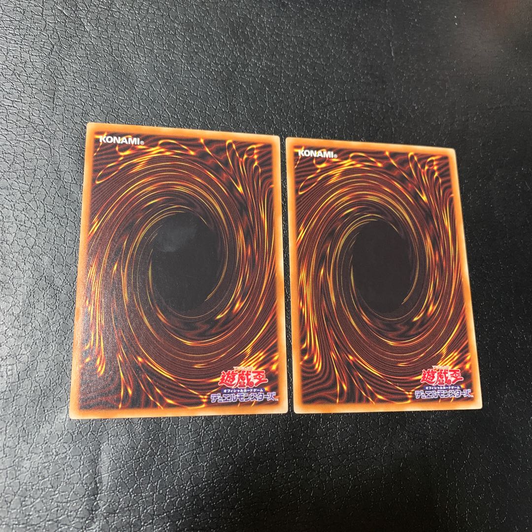 Number 41: Bagooska the Terribly Tired Tapir Rare