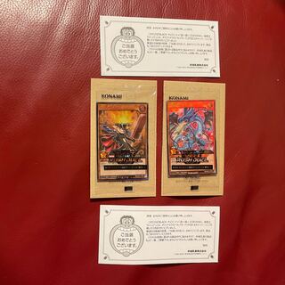 連撃竜ドラギアス ・セブンスロード・マジシャン