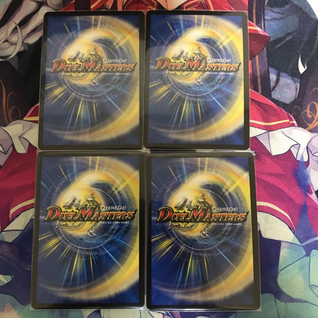 紫天連結 ネバーシデンド　４枚セット　③