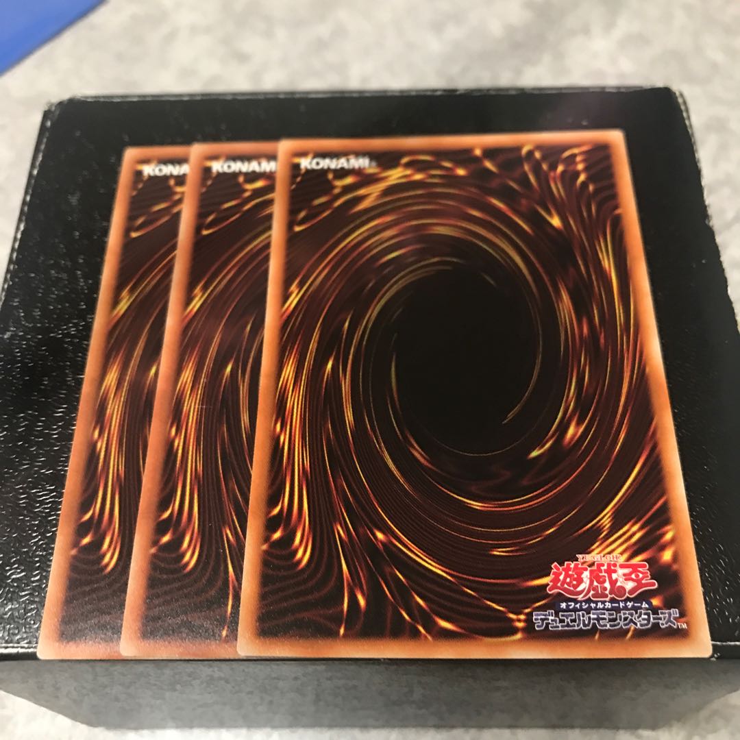 サテライト・シンクロン レア3枚