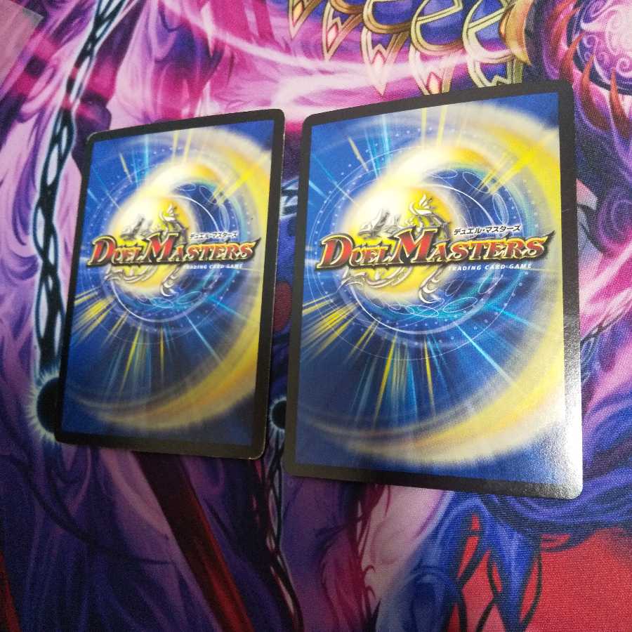 ボルメテウス・ホワイト・ドラゴン SR