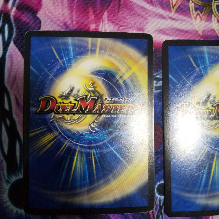 ボルメテウス・ホワイト・ドラゴン SR