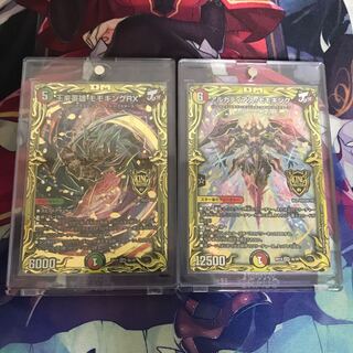 モモキングRX ＆アルカディアスモモキング