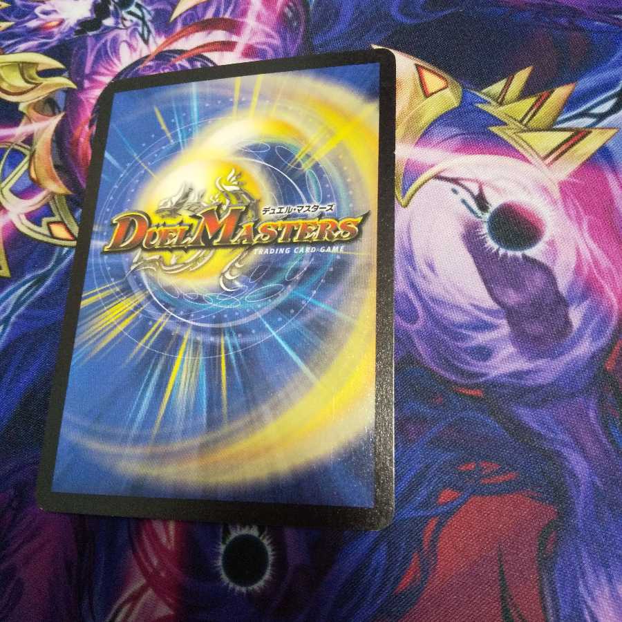 Gatling Skyterror VR