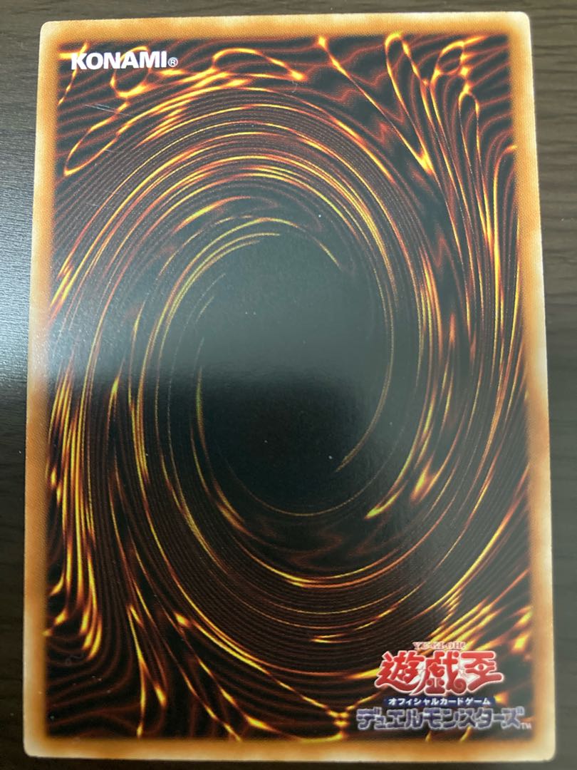 アジア 神聖魔皇后セレーネ ウルトラレア