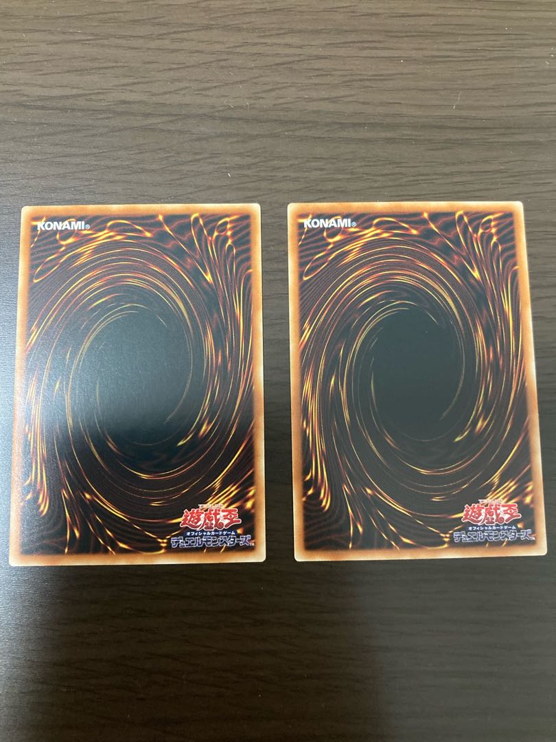 アーティファクト-ロンギヌス アジア 2枚 レア