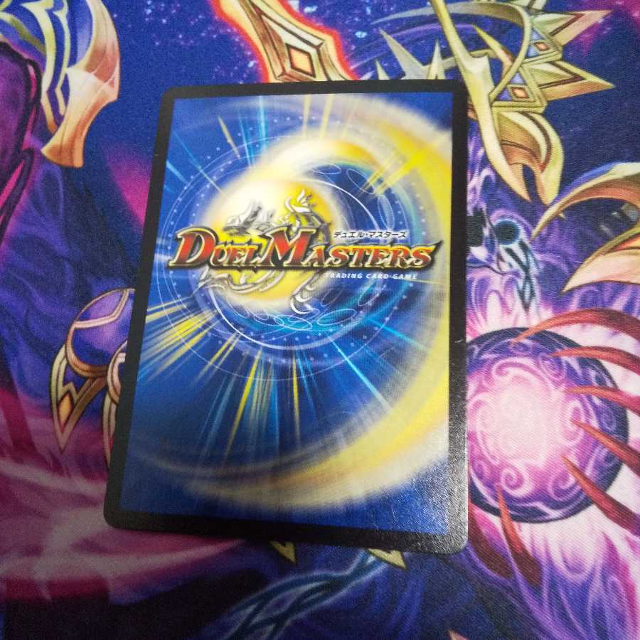 キング・ボルバルザーク