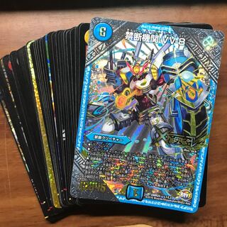 VR以上のカード50枚セット