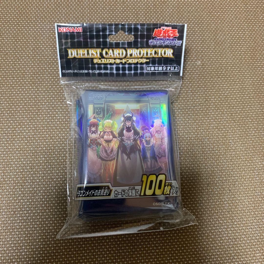 Yu-Gi-Oh Due SquirrelT Card Pro Tekter Dragonmaid Send-Off