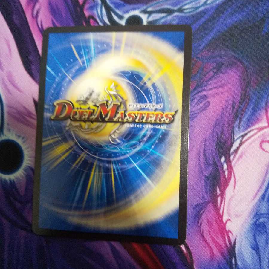 絶叫の悪魔龍 イーヴィル・ヒート VR