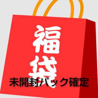 ポケモンカード　福パック⑤
