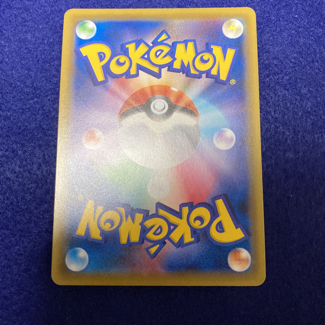 ポケモンセンターのお姉さん　プロモ　ムゲンゾーン 069/s-p