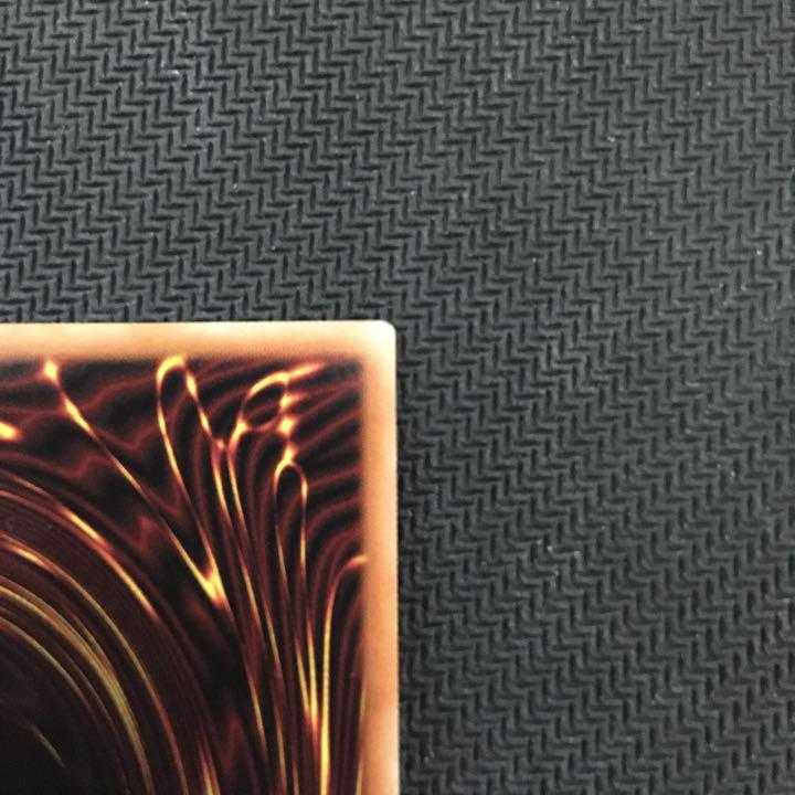 【美品】遊戯王 真紅眼の黒竜 絵違い プリズマ 2枚【即日発送】