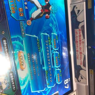 スーパードラゴンボールヒーローズ