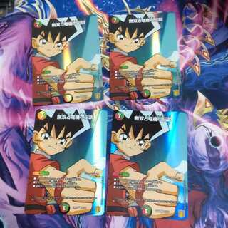 無双と竜機の伝説 SR