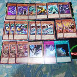 ふわんだりぃず　デッキパーツ　は行　巨神鳥