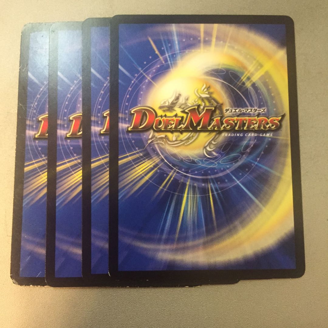 Lamentations of Lamentations, Sound the Wail, Play the Melody