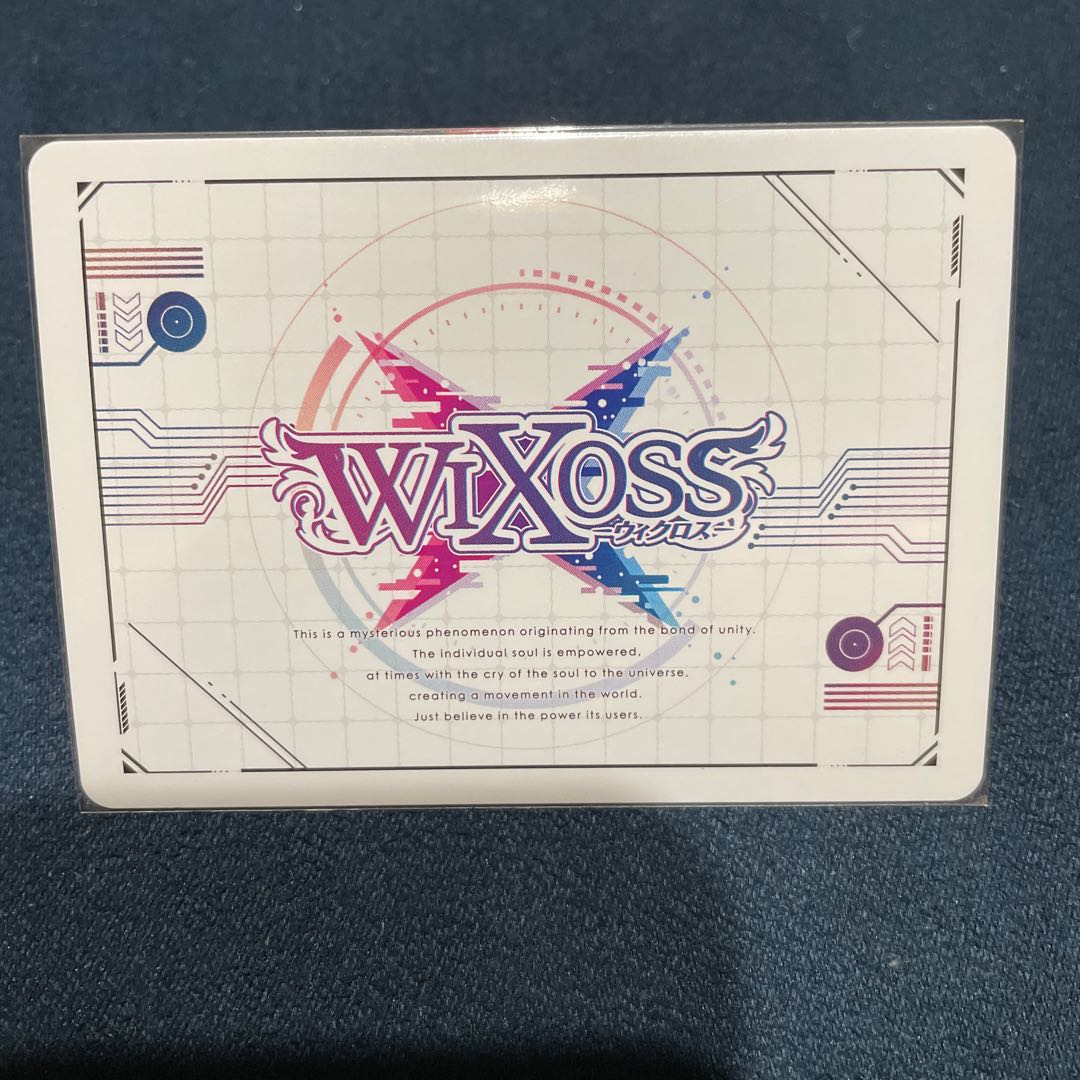 PI TAP DOWN TAP Town Down Top