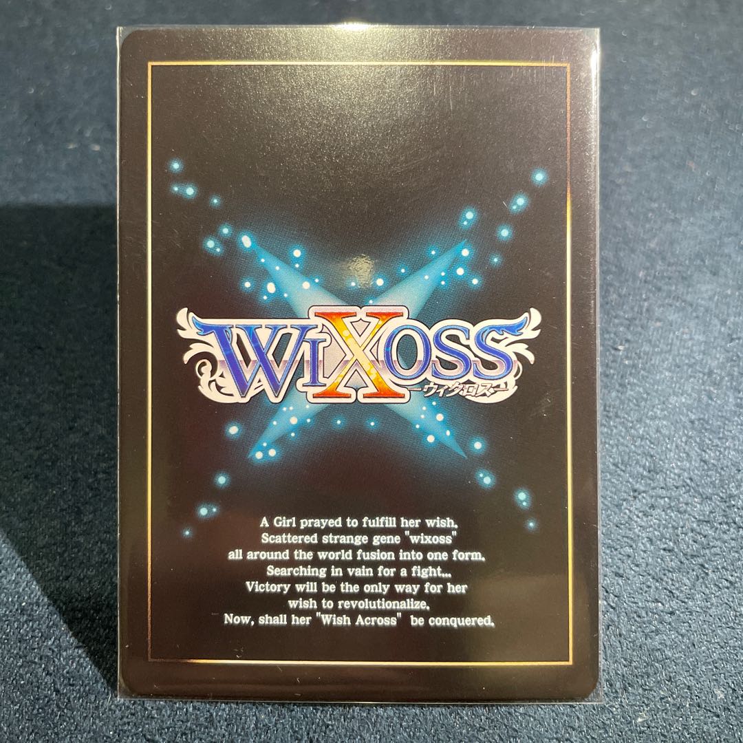 SR Luo pyroxene rose quartz