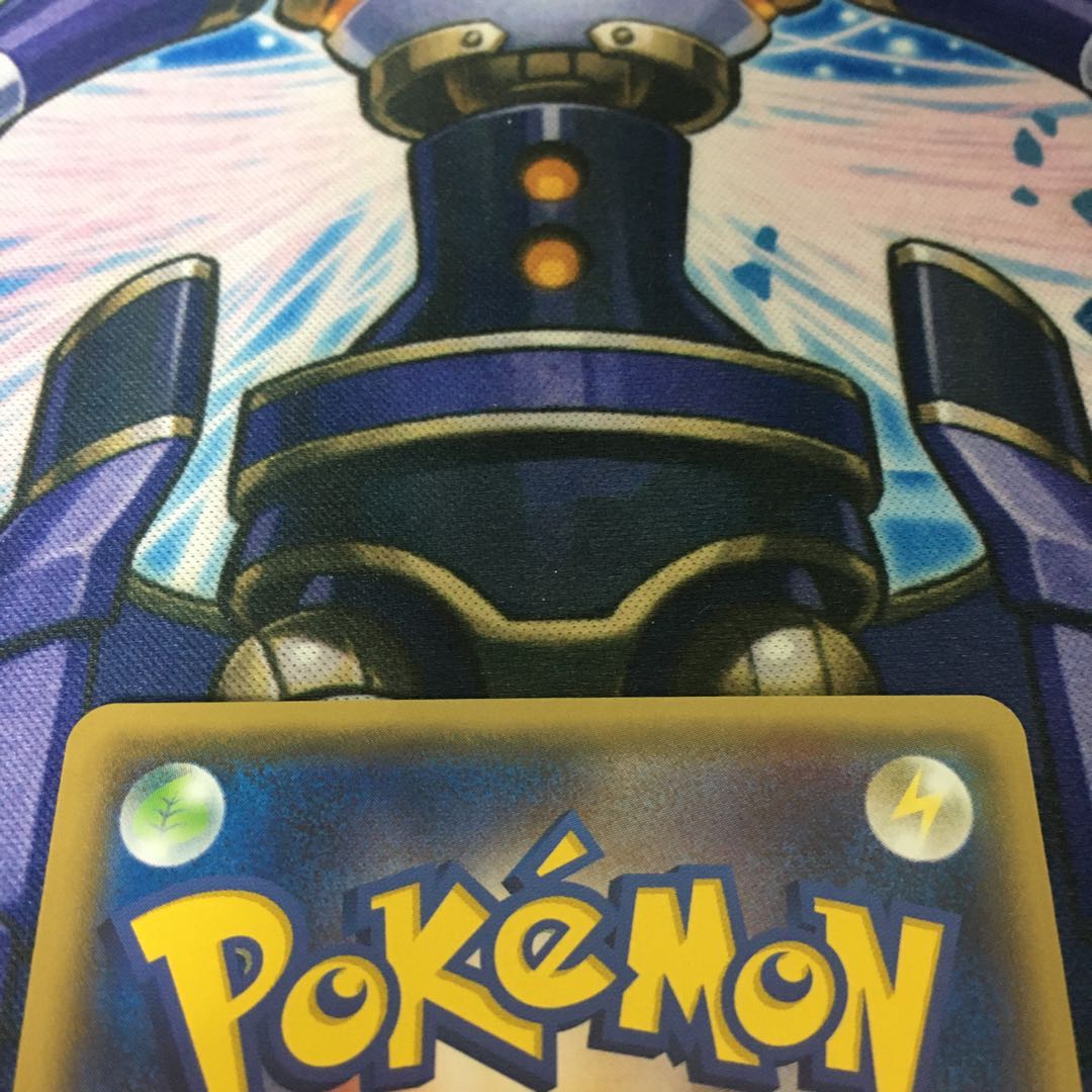 メガトウキョーのピカチュウ