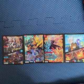 アウトレイジセット