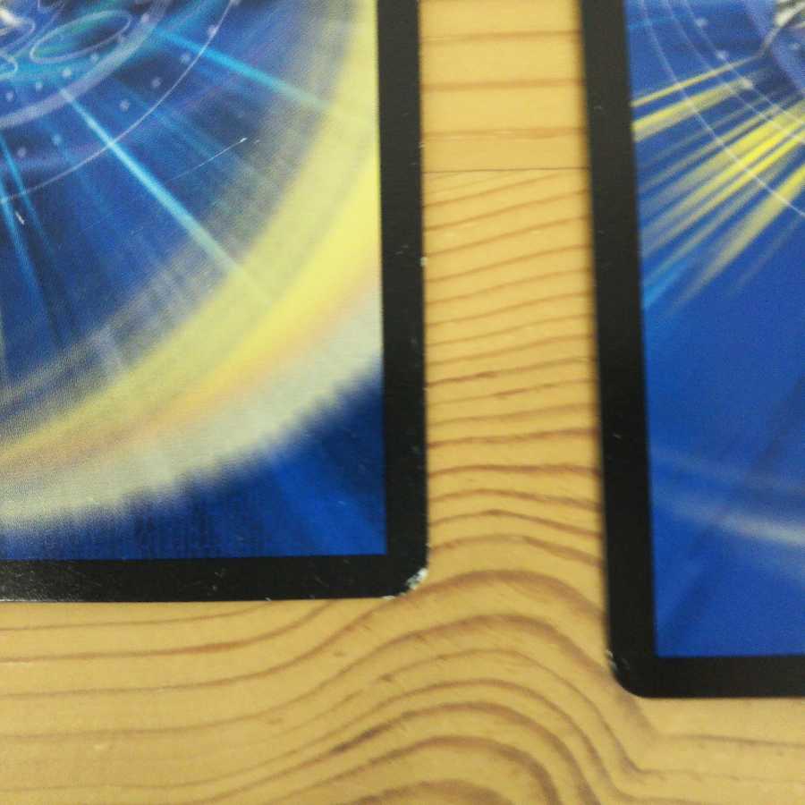 Angry Hero, Gaimuso 4-piece set