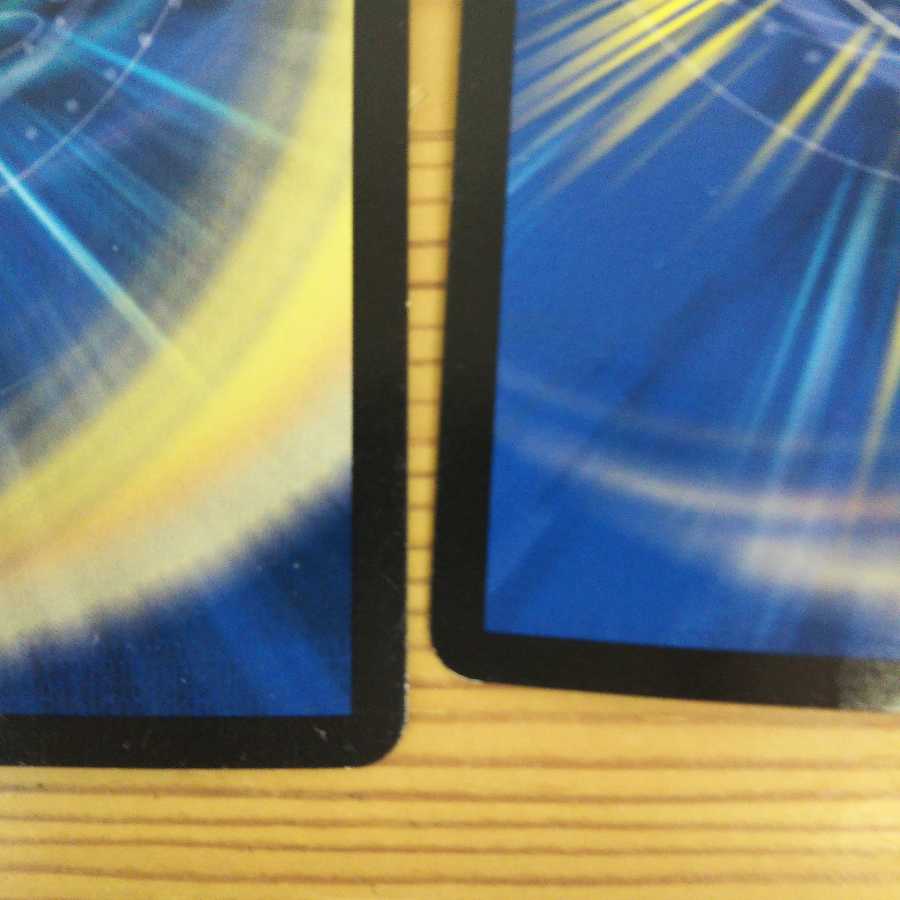 Angry Hero, Gaimuso 4-piece set