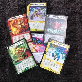 Fan Deck Wave Striker vol.1