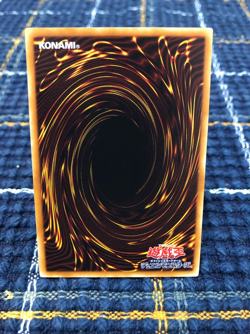 【ダウナード・マジシャン】ノーマルパラレル