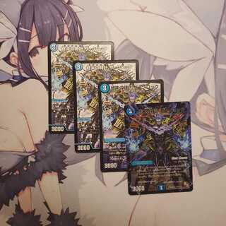 終末の時計 ザ・クロック