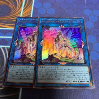 Evil★Twin’s トラブル・サニー ウルトラレア