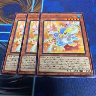 ペンギン勇士 レア