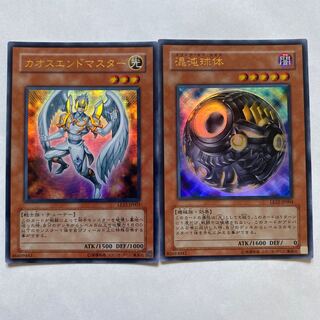 未開封エクストラブースターボックス３個　chaos カオス　ツインエンジェル 未開封エクストラブースターボックス3個 chaos カオス ツイン