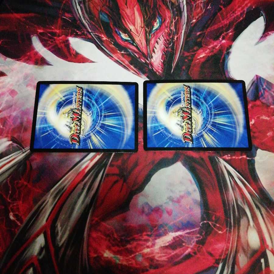 Miradagenm, set of 2 2枚