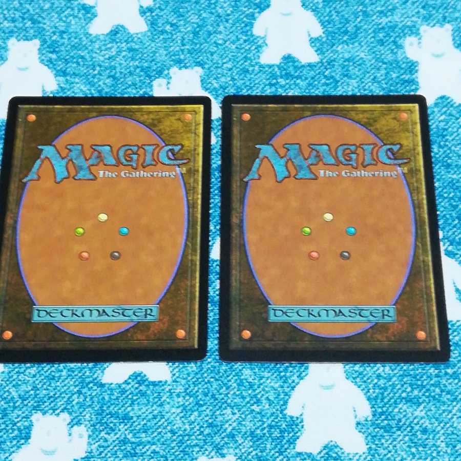 MTG 『頑固な否認』2枚セット