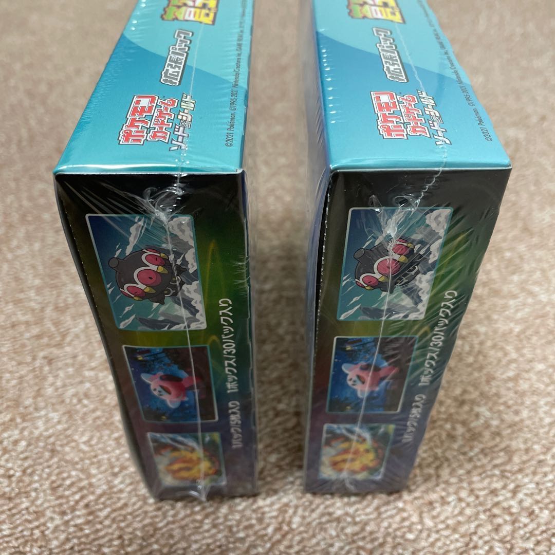 【ポケモンカード】蒼空ストリーム 2BOX