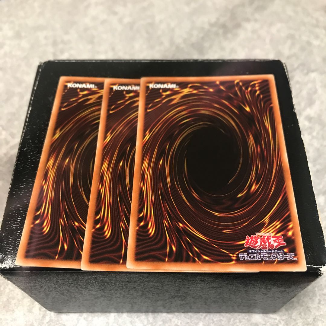 RR-Strangle Rainiers, 3 rare