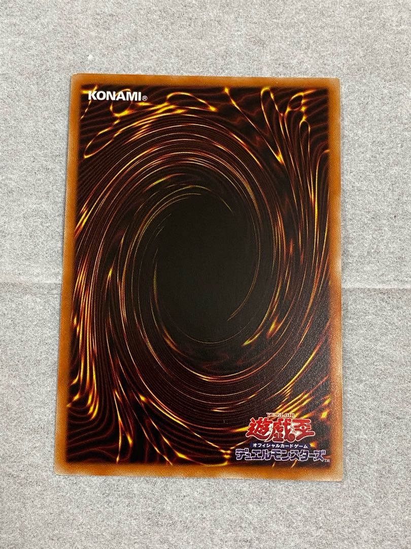 I：Pマスカレーナ（イラスト違い版）　シークレット