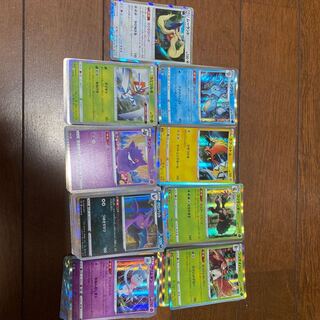 Rまとめ売り　197枚