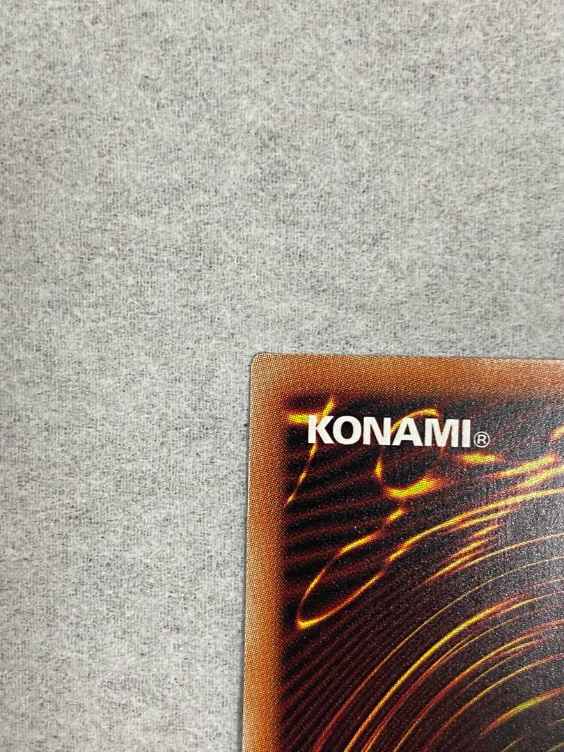 テラ・フォーミング プリズマティックシークレットレア