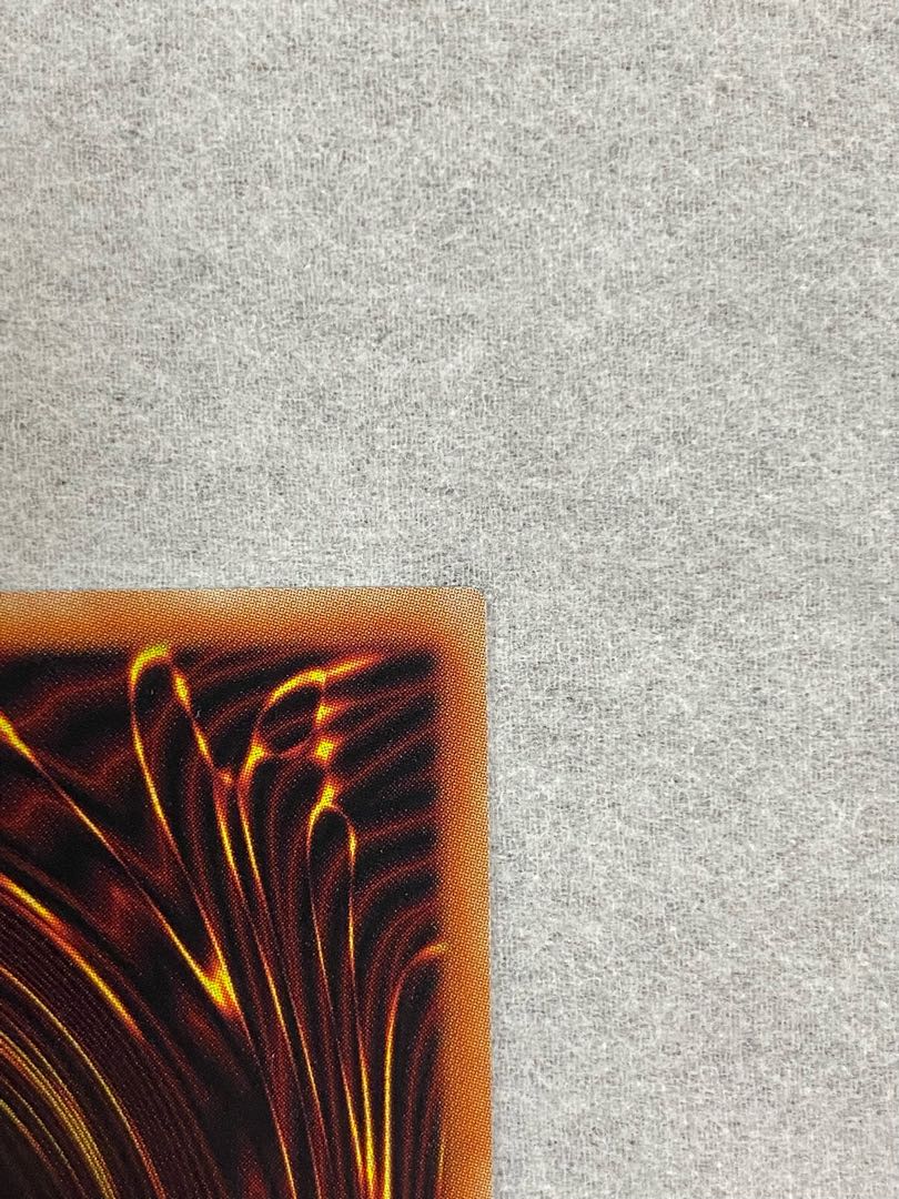 テラ・フォーミング プリズマティックシークレットレア