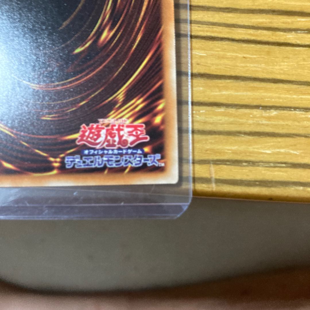 崔嵬の地霊使いアウス 20thシークレットレア