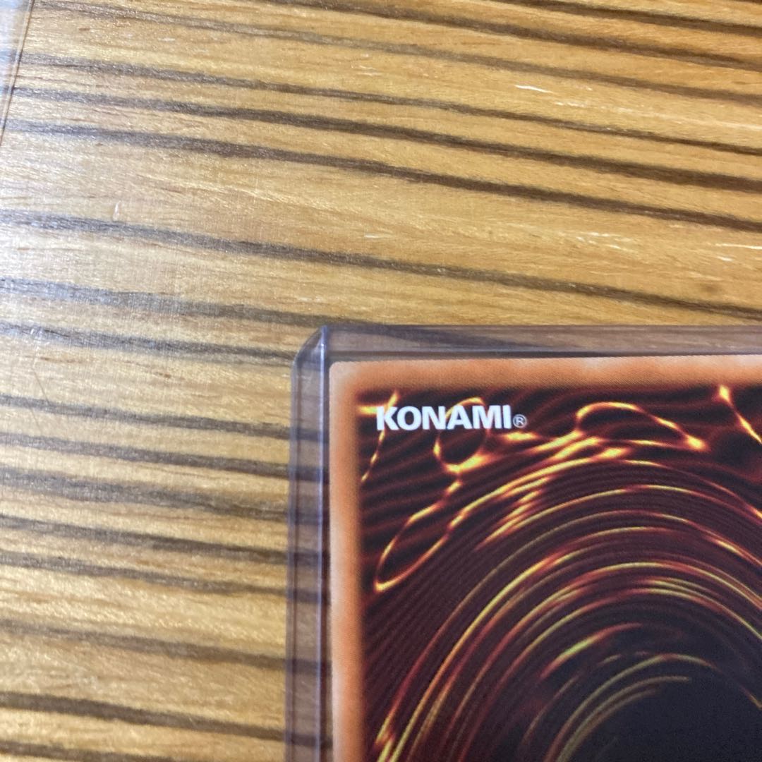 崔嵬の地霊使いアウス 20thシークレットレア