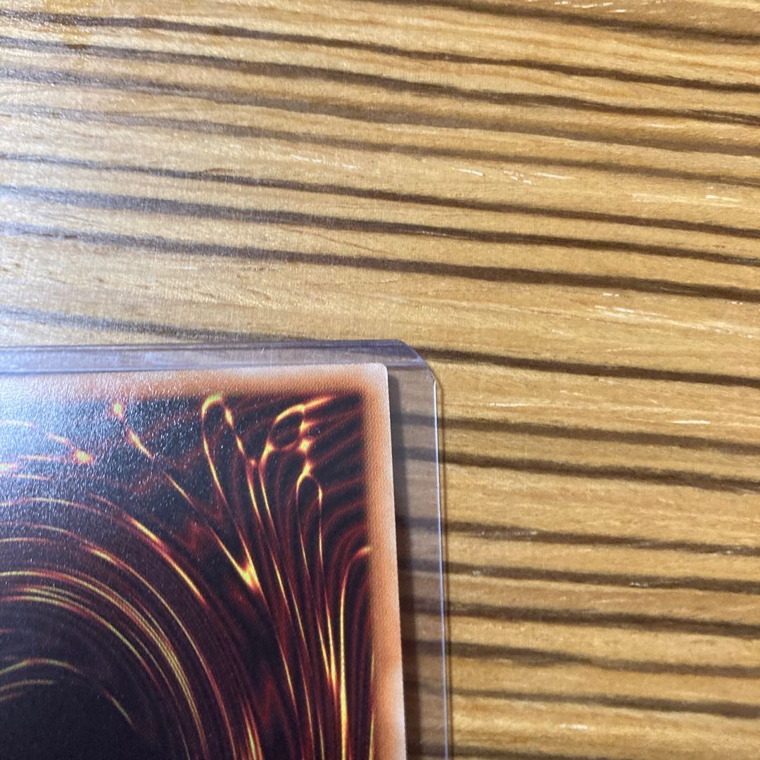 崔嵬の地霊使いアウス 20thシークレットレア