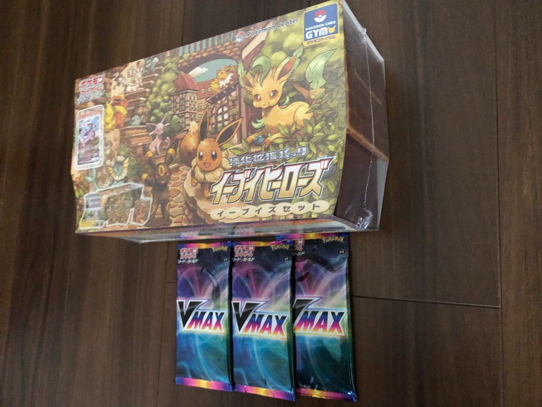 イーブイヒーローズ イーブイズセット Vmaxプロモパック