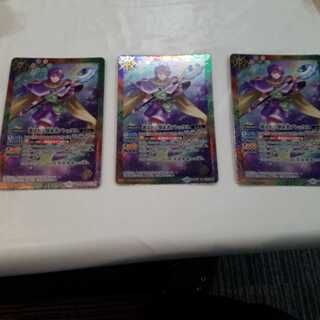 Alex, the chosen explorer